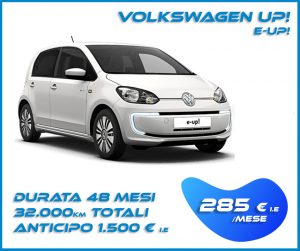 offerta articolo elettrico